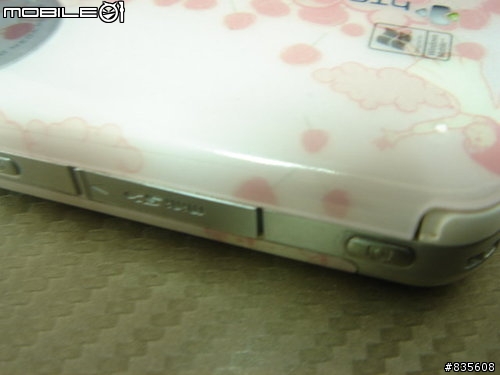 9110 9100不同的外觀~~
