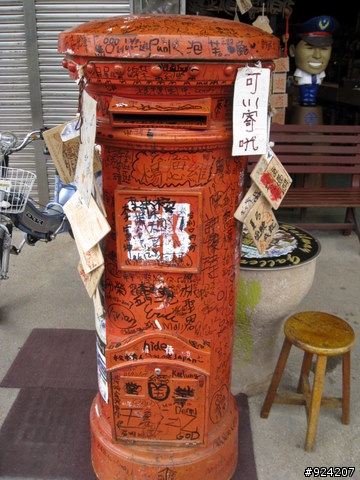 [分享]九份+十分+深坑小跑
