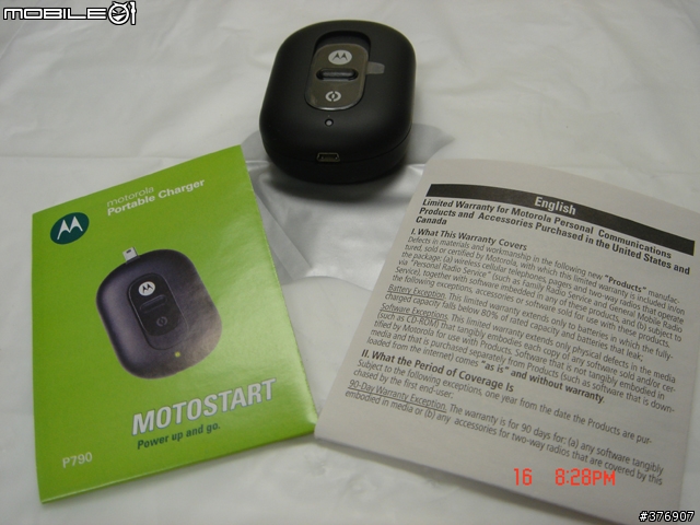 [終極]Motorola Portable Charger P790 電到妳的心