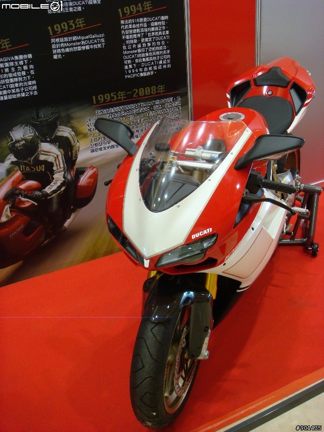 新光Ducati重機展