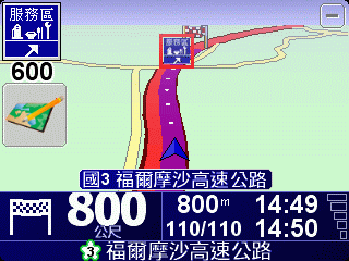 讓TomTom 地標ICON圖文並茂放大不糢糊