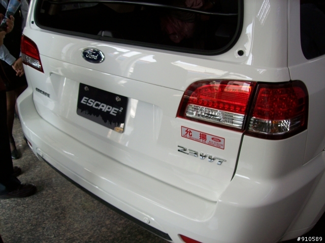[分享]2008 ESCAPE2 賞車會