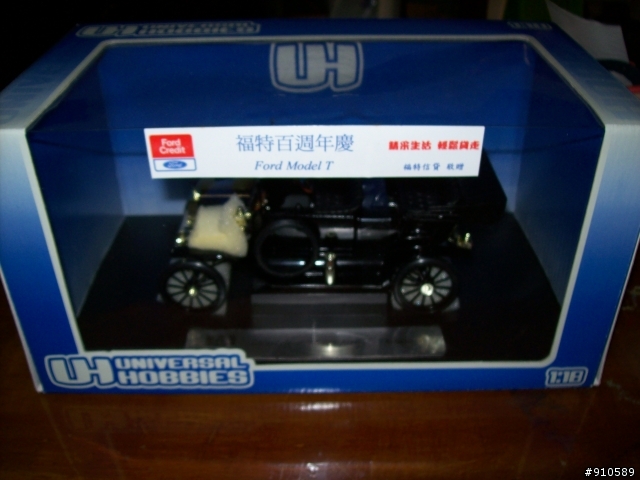 [分享]2008 ESCAPE2 賞車會