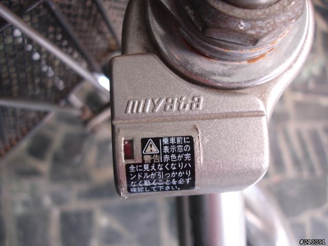 Miyata日常生活腳踏車 不專業分享.....