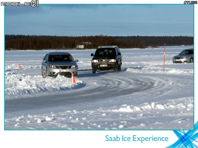 Saab Ice Experience 9-3 XWD 極地駕駛經驗分享-第二天
