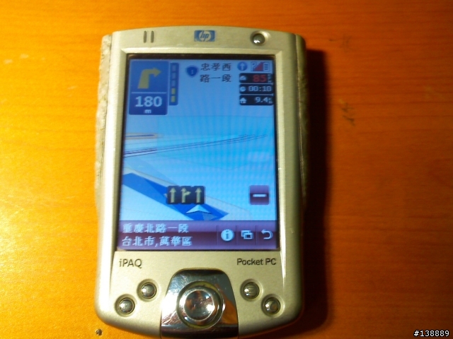 我的HP 2210能跑PAPAGO VR-ONE MOBILE PDA版本.
