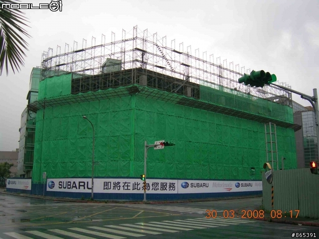 瑞光路已經停止營業囉!賞車請到內湖區新湖二路250巷33號的SUBARU旗艦點!!!!