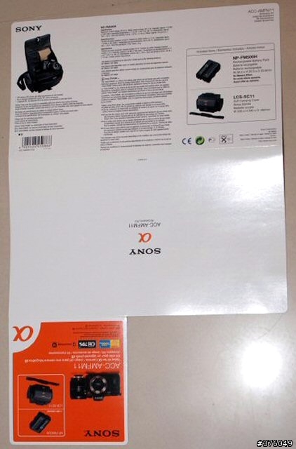 Sony ACC-AMFM11相機包+電池 [開箱文]