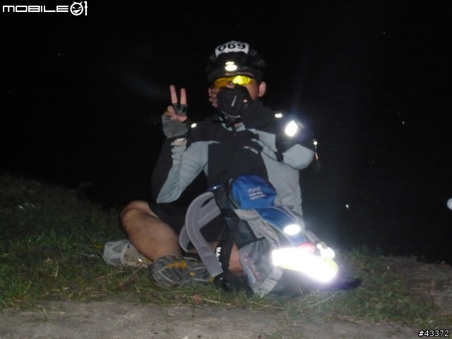 [分享]2008NeverStop永不放棄-洄瀾極限挑戰300Km