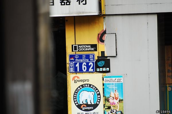 新D40最輕巧、CP值最高之"望遠微距鏡"開箱放毒文