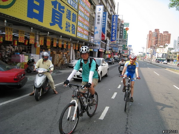 昇陽單車隊 假日 新化逍遙遊(圖多)
