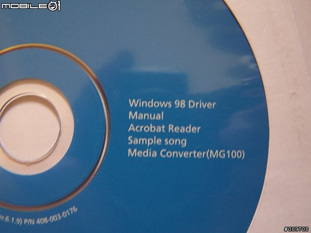 [分享]小弟的第一次開箱文 MPIO ML100