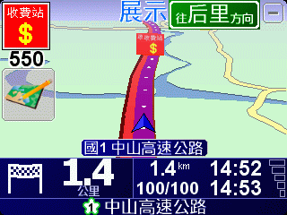 讓TomTom 地標ICON圖文並茂放大不糢糊