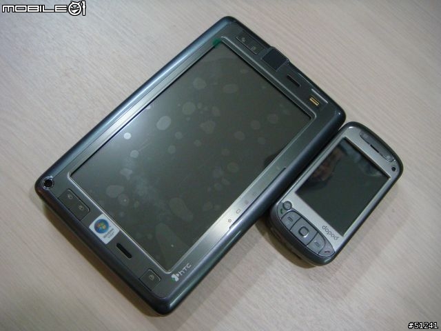 到貨了 HTC SHIFT Taiwan Unboxing 開箱文