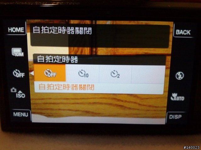 [分享文]T300出現在我家! - 不專業開箱文。 照片 byN82 "注意!圖多!!"