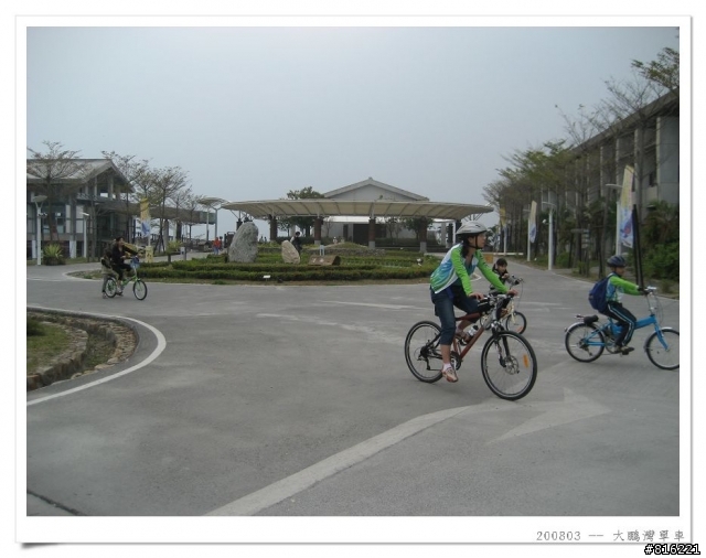 2008.03大鵬灣親子單車行