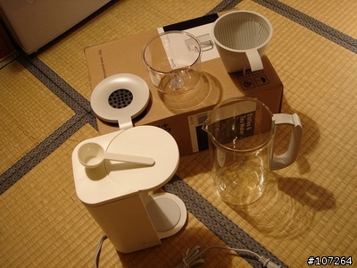 ±0咖啡泡茶機
