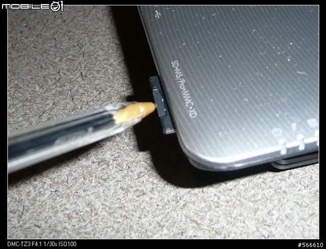 [分享]HP DV6757CA 筆電分想記錄