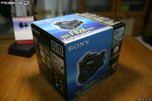 [裝箱]SONY Cyber-shot DSC-F828