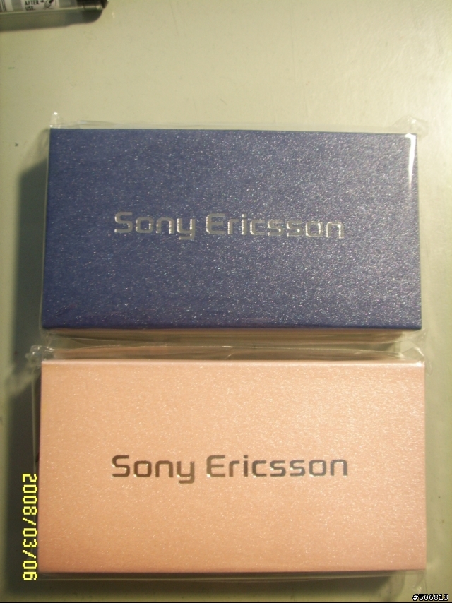 2008Sony Ericsson鼠年手機吊飾（小小開箱文）