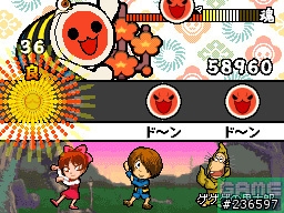 新的DS版太鼓!