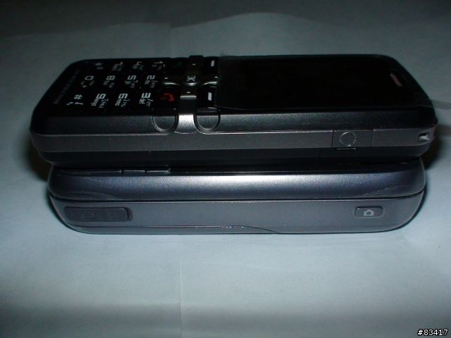 『不專業開箱文』圖多 GPLUS H520 CDMA/GSM雙門號雙待機手機