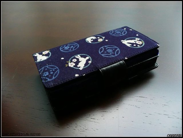 [NDSL]みやび kimono Case ~ 高質感日式和風保護套~