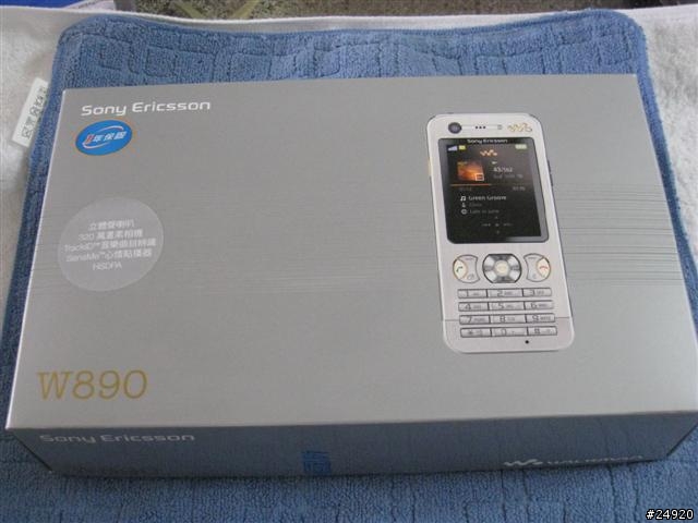 [開箱照]W890i(圖多請見諒)