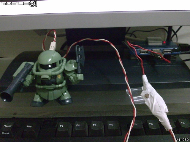 DIY 隨光線變化亮度的 LED 燈