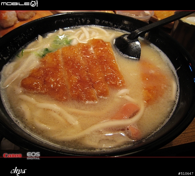 [美食]中原大學 美味屋 每次去都排隊~