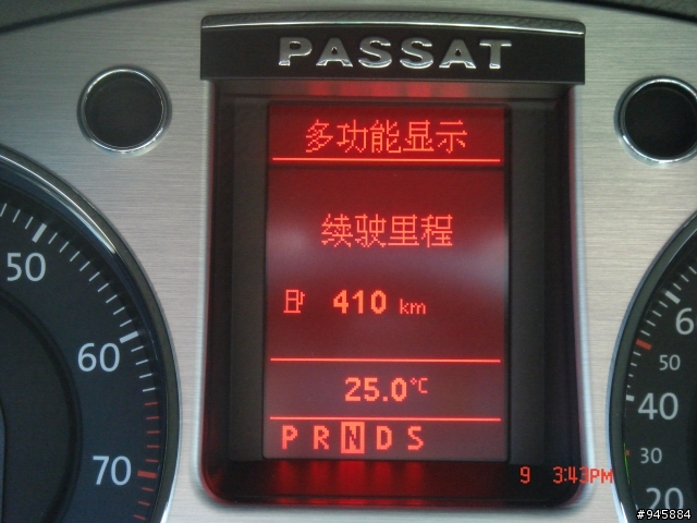 遲來的開箱文 Passat 2.0T FSI