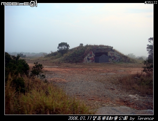 3/11 單車行-望高寮&都會公園