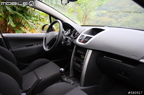 [分享] 時尚與實用兼顧的 Peugeot 207 HDi