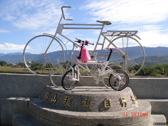 [推薦] 小折環島日記完結篇 ~ 關山 (一定要看喔!)