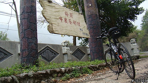 [遊記] 毫無準備的南橫之旅