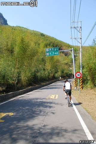 3/3我的羅馬假期~全記錄！