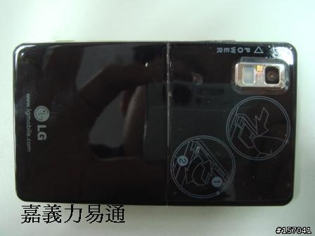 LG KS20 開箱照 ~ 與比較