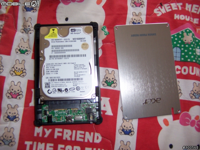 ACER HD-D15 160GB 2.5吋防震行動硬碟組 測試圖