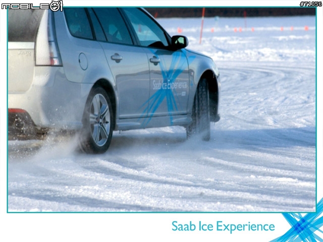 Saab Ice Experience 9-3 XWD 極地駕駛經驗分享-第二天