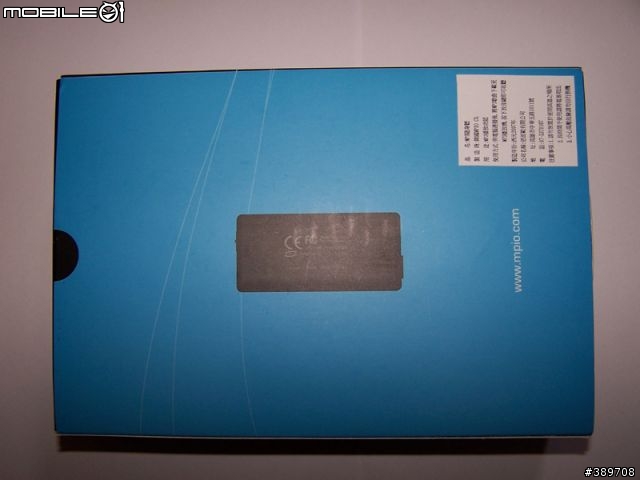 [分享]小弟的第一次開箱文 MPIO ML100