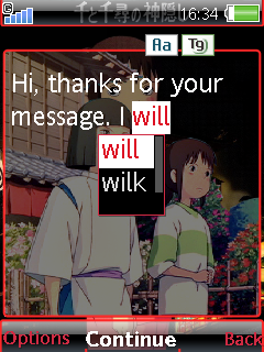 [W910 K810] 千と千尋の神隠し