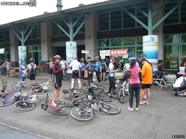[分享]2008NeverStop永不放棄-洄瀾極限挑戰300Km