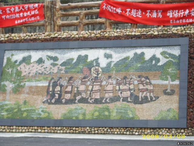 獅潭崩山下單車登山半日遊