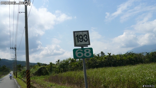 洄瀾極限挑戰300K之193縣道探路回報