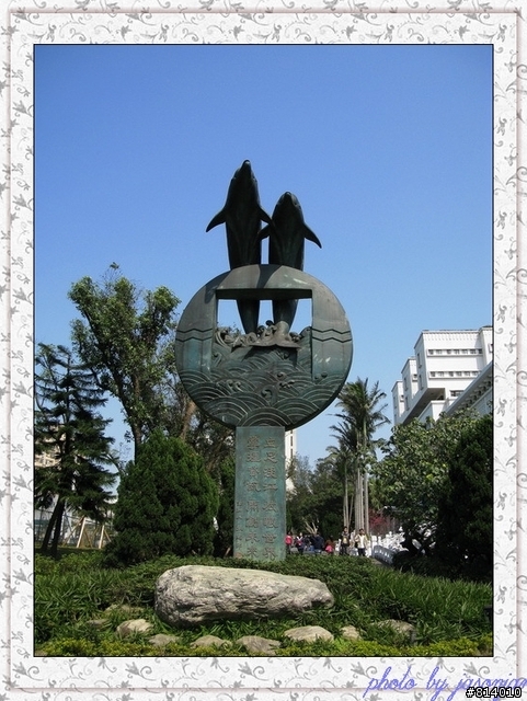 G9解毒照