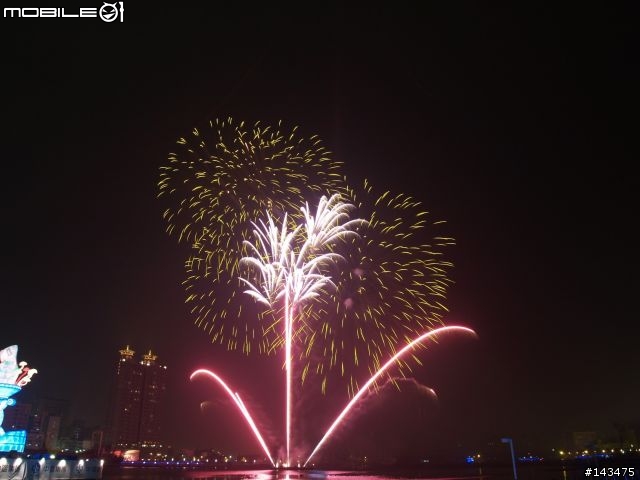 各位O家的大大～～大家好喔～～希望大家用各地區的燈會煙火來蓋大樓