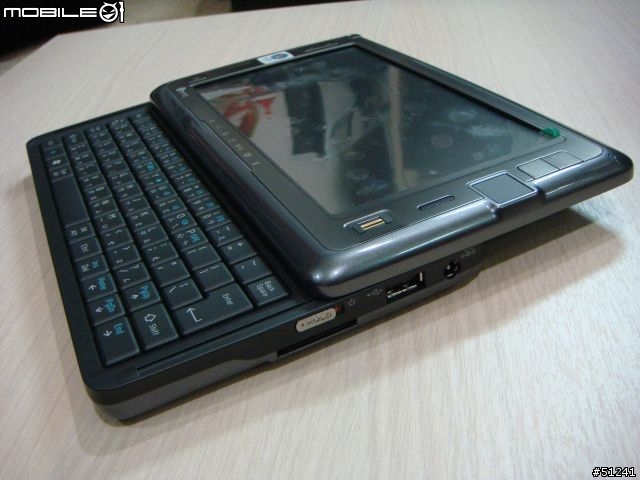 到貨了 HTC SHIFT Taiwan Unboxing 開箱文