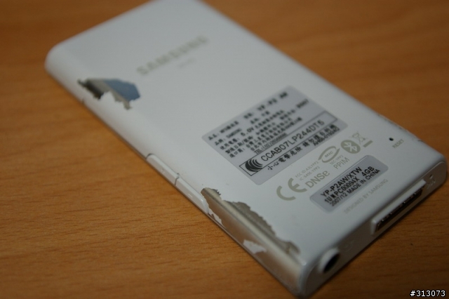 請問我在拍賣買了一樣東西,寄來後卻跟他說的有很大的出入,該怎麼辦?