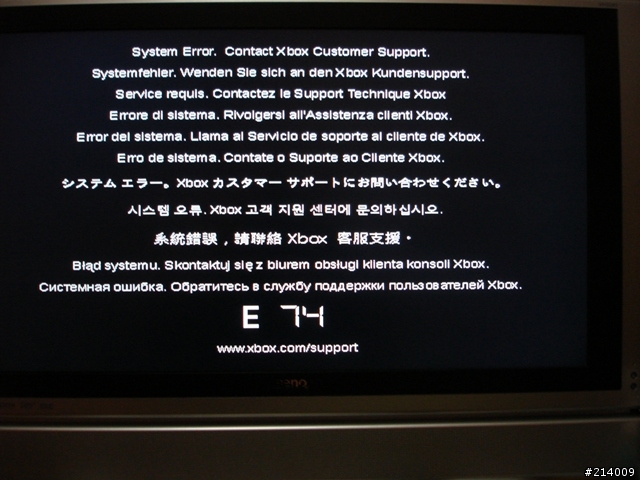 XBOX360 錯誤訊息詢問
