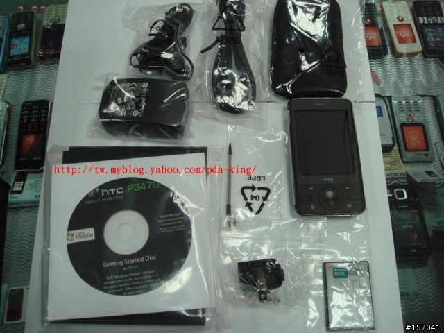 htc P3470 開箱照 第一喔 呵 開心